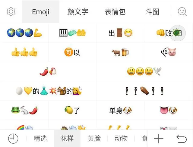 最新版whatsapp下载_whatsapp最新版