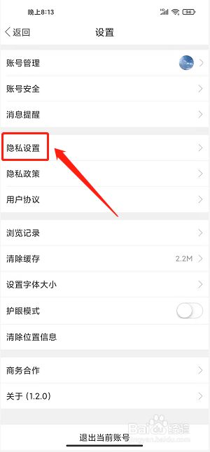whatsapp最新版_最新版whatsapp下载