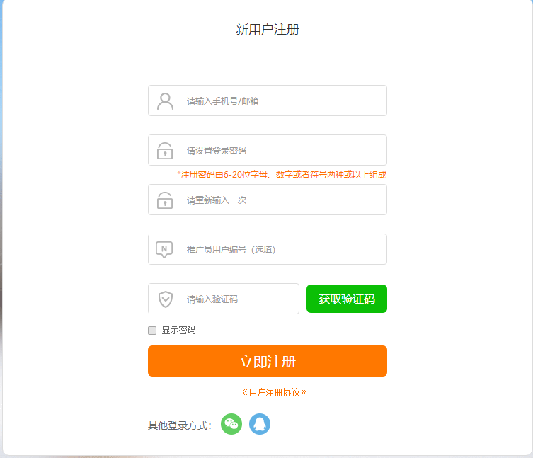 安卓下载whatsapp方法_whatsapp怎么下载安卓_安卓下载whatsapp教程