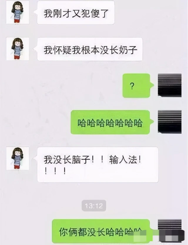 属于是哪个符号_属于是什么意思_whatsapp是属于什么