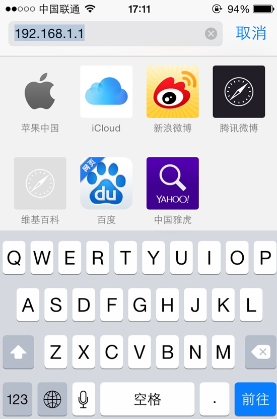 下载手机万能遥控器_下载手机管家_whatsapp怎么下载手机