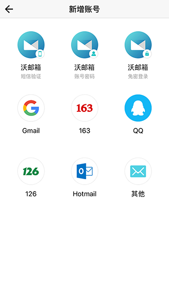 正版官方妖怪捉迷藏_正版官方赚钱游戏_whatsapp官方正版
