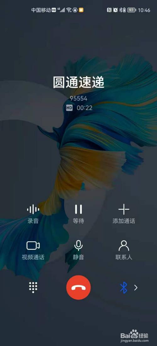 whatsapp是那国家_国家是什么_多哈是哪个国家