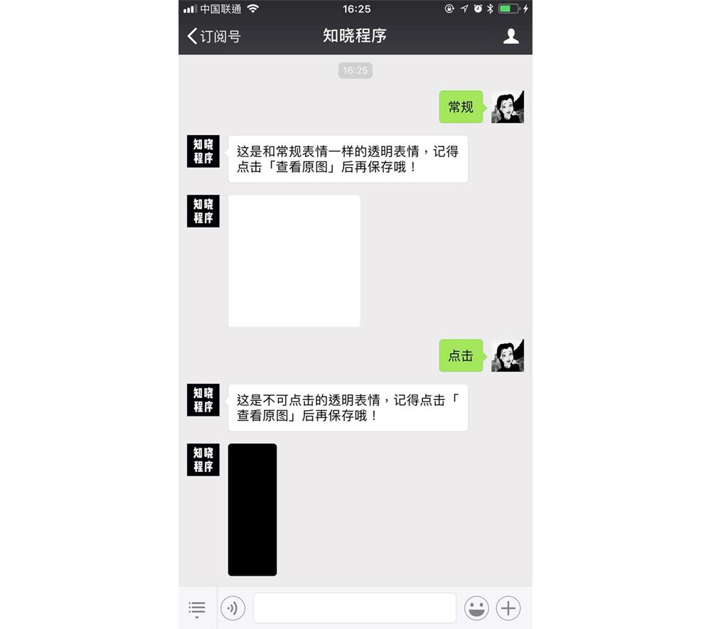 whatsapp最新版_最新版whatsapp下载