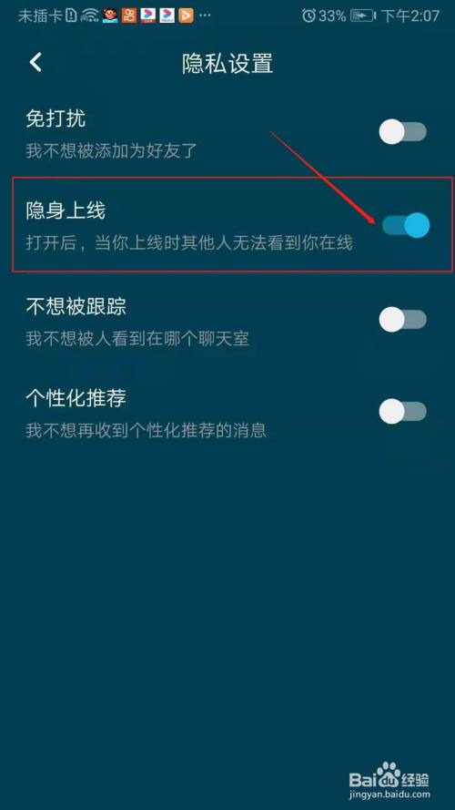 最新版whatsapp下载_whatsapp最新版