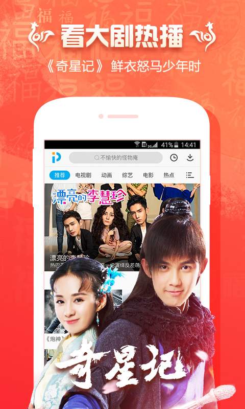 中文最新版樱花校园模拟器下载_中文最新版樱花校园模拟器_whatsapp中文最新版