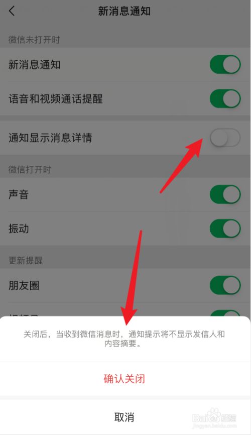 whatsapp官方正版_正版官方妖怪捉迷藏_正版官方妖怪捉迷藏下载安装