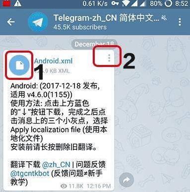 安卓版whatsapp下载_whatsapp安卓版