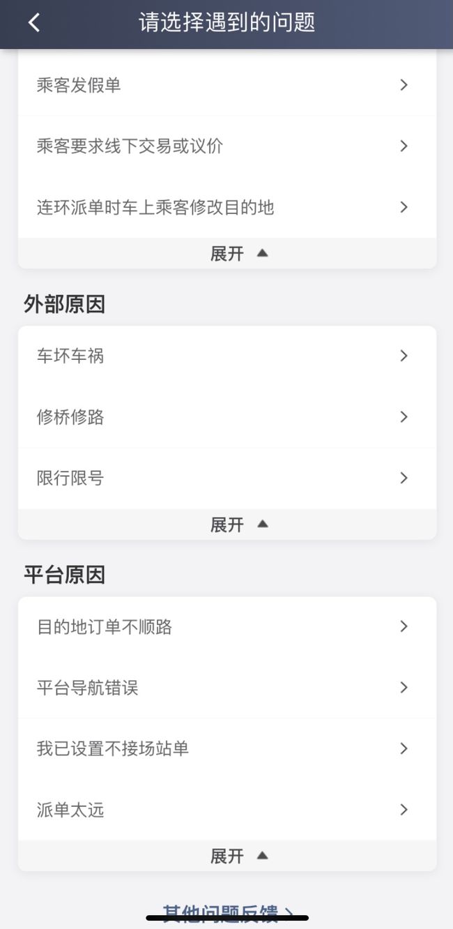 下载手机管家_下载手机铃声_whatsapp怎么下载手机