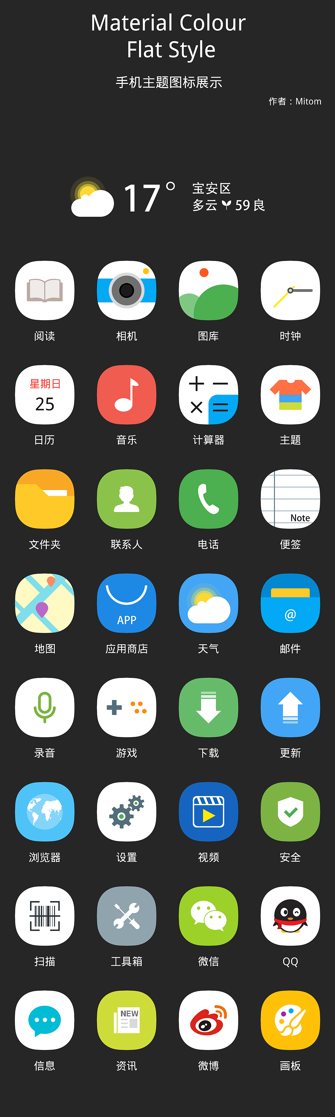 安卓下载whatsapp教程_安卓下载whatsapp方法_whatsapp怎么下载安卓