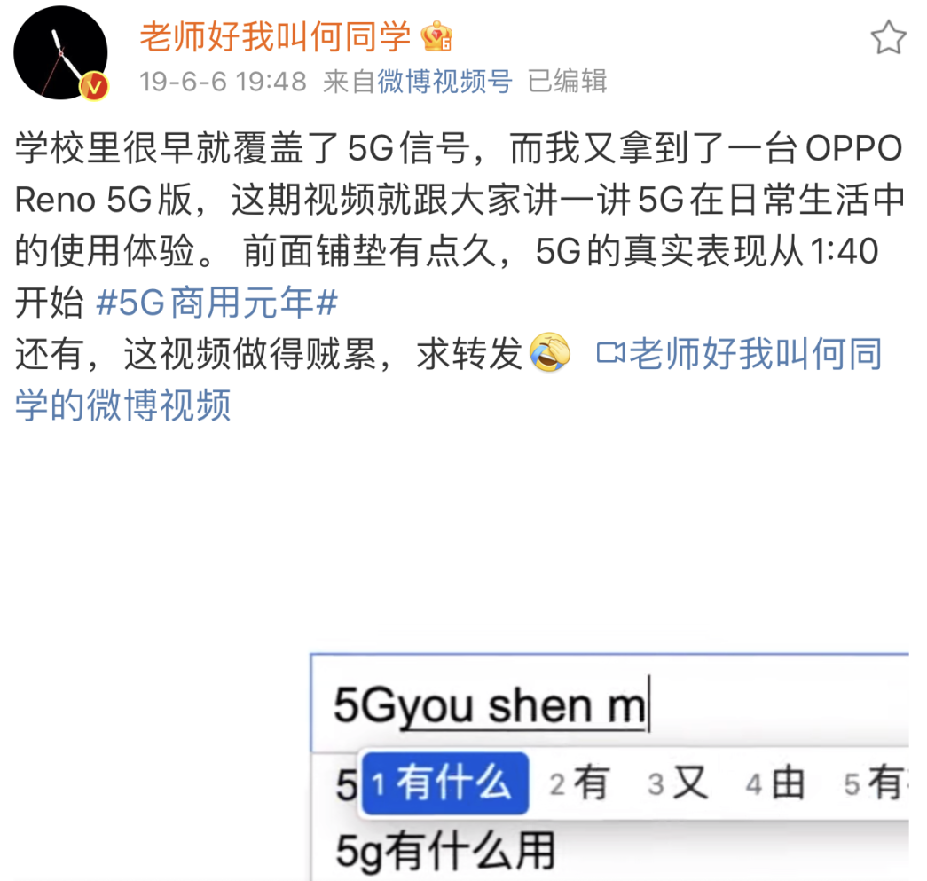 属于是哪个符号_whatsapp是免费的吗_whatsapp是属于什么