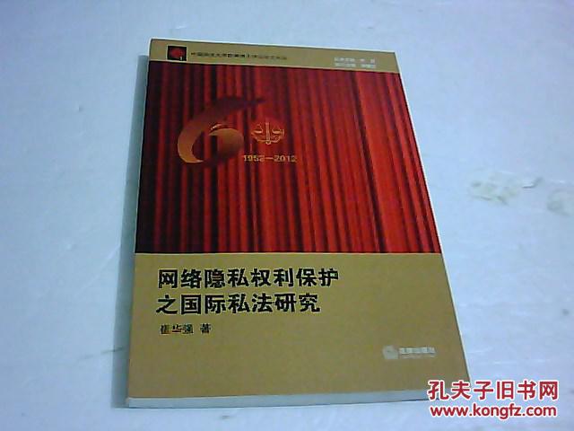 正版官方妖怪捉迷藏下载安装_whatsapp官方正版_正版官方赚钱游戏