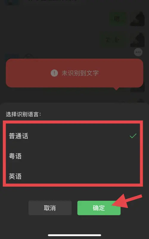 whatsapp官方最新版下载_whatsapp官方下载免费_官方下载微信最新手机版