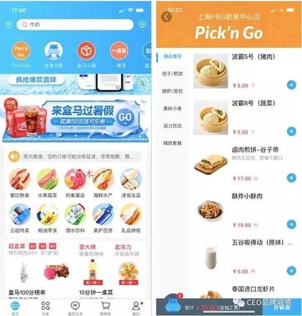 官方下载微信最新手机版_whatsapp官方下载免费_whatsapp官方最新版下载