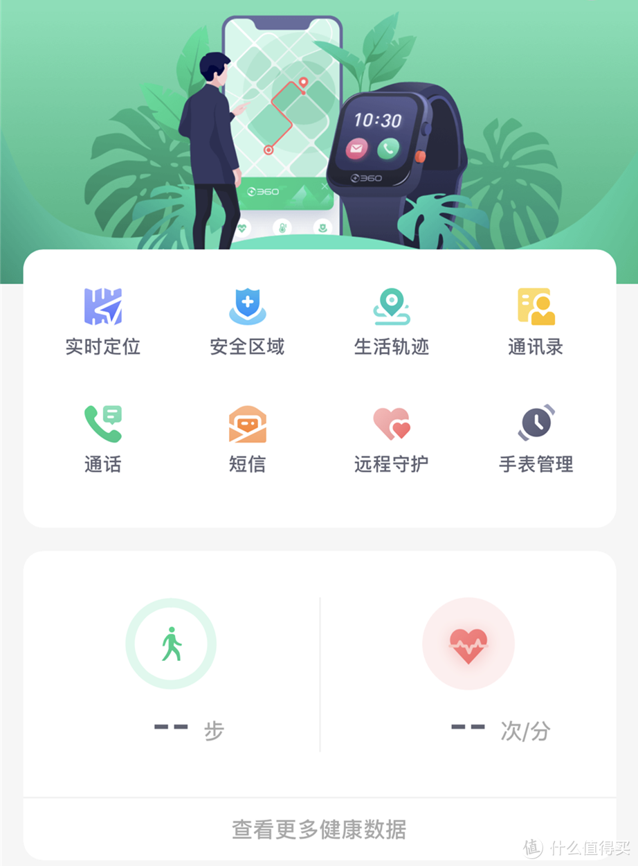 whatsapp官方下载免费_whatsapp官方最新版下载_官方下载微信最新手机版