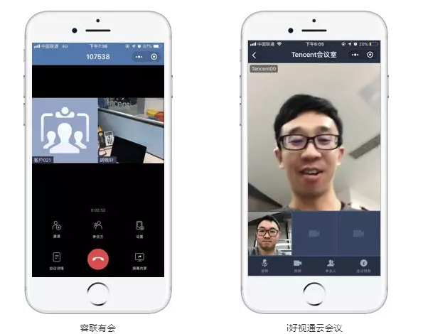 WhatsApp视频通话：高质量沟通轻松搞定！