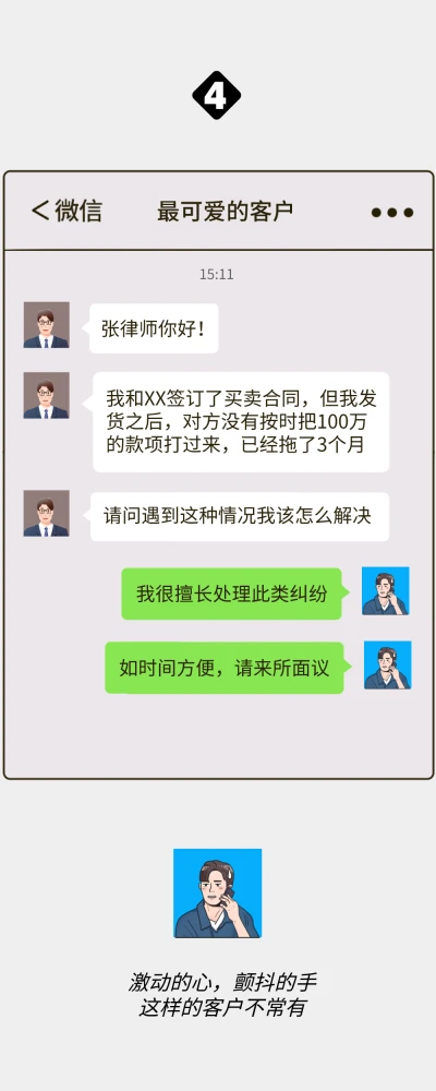 whatsapp官网版下载_樱花动漫官网下载版_飞飞手游官网下载版