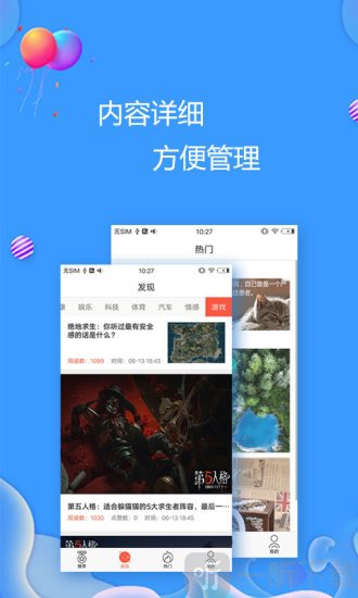 whatsapp怎么下载安卓_安卓下载WhatsApp_安卓下载whatsapp教程