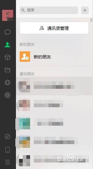 樱花动漫官网下载版_whatsapp官网版下载_官网whatsapp下载安装