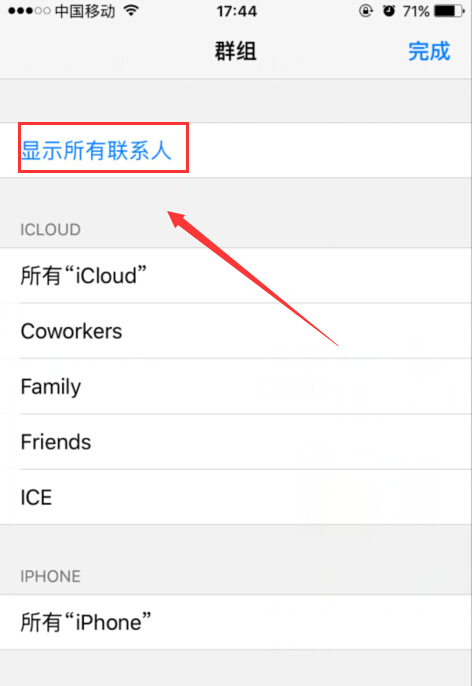 whatsapp官网版下载_官网whatsapp下载安装_樱花动漫官网下载版