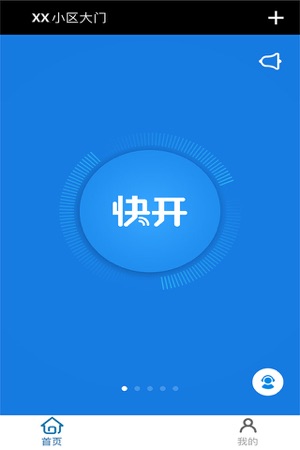 whatsapp怎么下载官网_官网下载app豌豆荚_官网下载安装