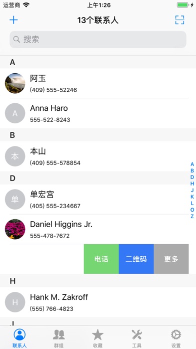 whatsapp_whatsapp是什么_whatsapp怎么创建？