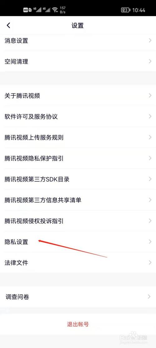 whatsapp怎么使用？_whatsapp是什么_whatsapp使用要翻墙吗