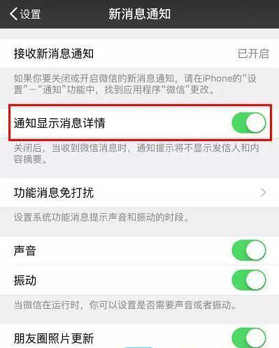 传奇生物app官方下载_whatsapp官方app_东吴证券app官方下载