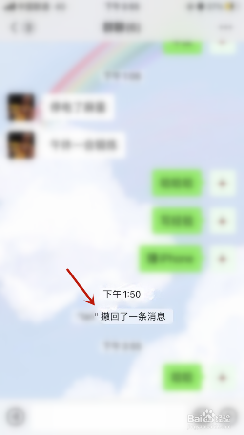 传奇生物app官方下载_东吴证券app官方下载_whatsapp官方app