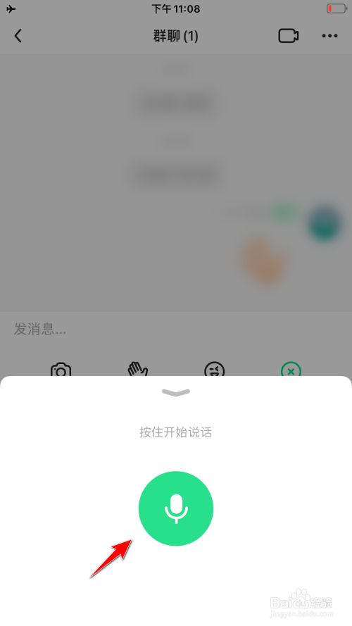 whatsapp怎么使用？_whatsapp被禁止使用_建制派whatsapp