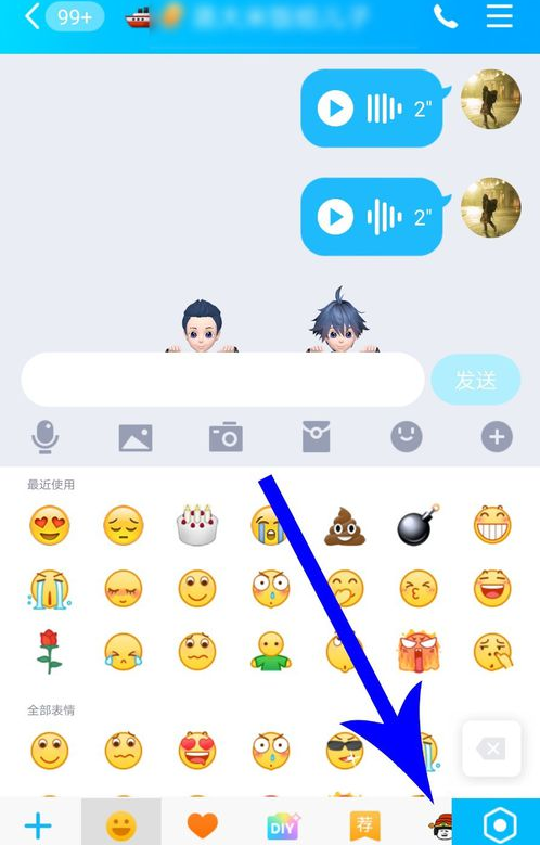 whatsapp官方最新版下载