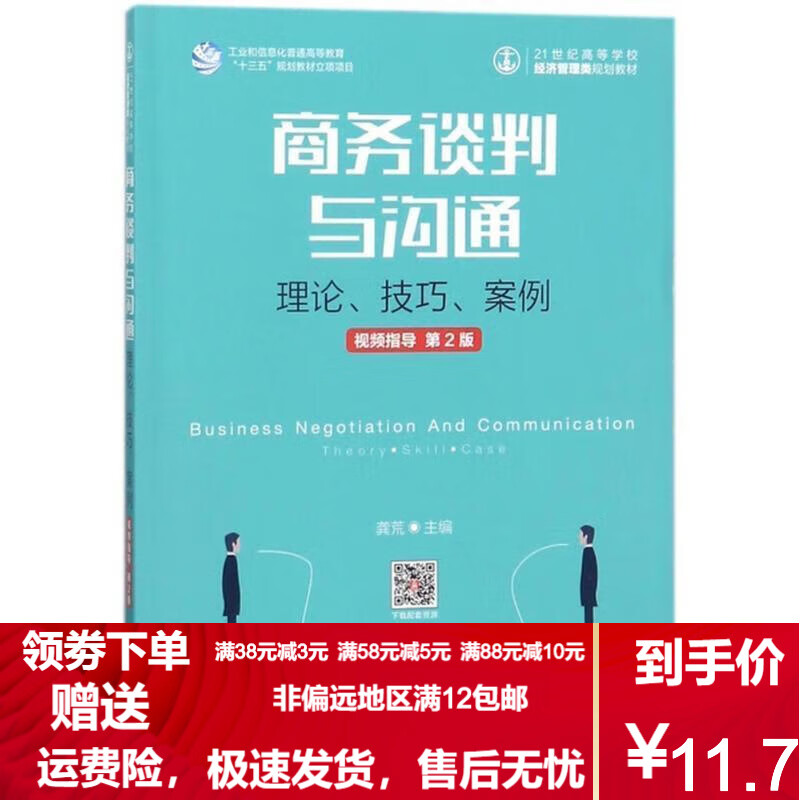 正版下载TapTaP_正版下载蛋仔派对_whatsapp正版下载