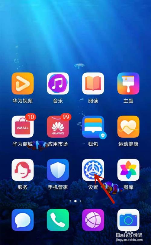whatsapp官方手机版_官方版手机游戏_官方版手机正宗风水罗盘