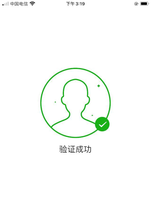whatsapp是什么_whatsapp怎么创建？
