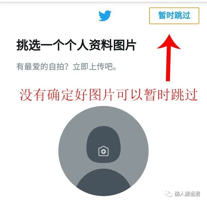 whatsapp是什么_whatsapp怎么创建？