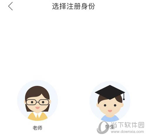 whatsapp是什么_whatsapp怎么创建？