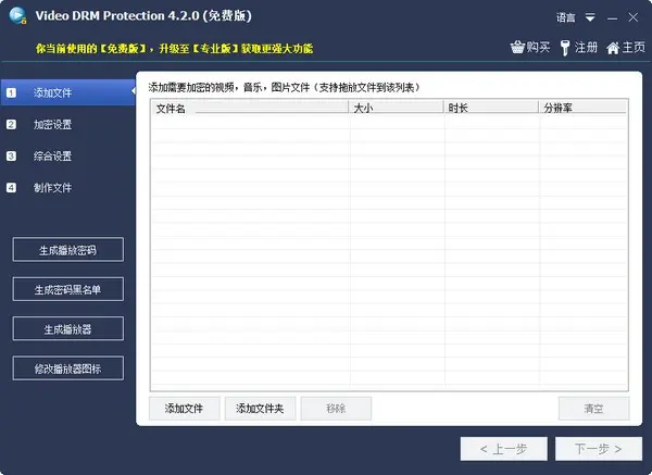 whatsapp官方手机版_官方版手机游戏_官方版手机管家
