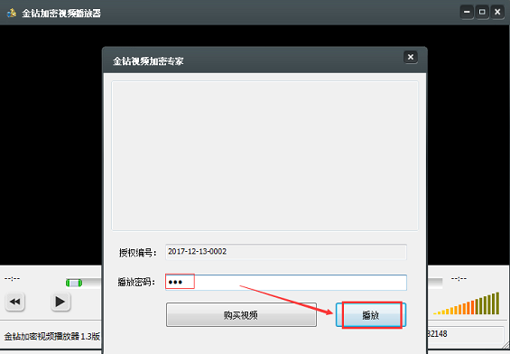 官方版手机管家_whatsapp官方手机版_官方版手机游戏