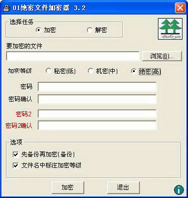 whatsapp下载中文版_whatsapp中文官方下载_whatsapp下载安装