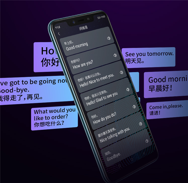 官方版手机游戏_官方版手机正宗风水罗盘_whatsapp官方手机版