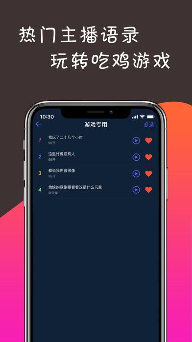 安卓版whatsapp下载_whatsapp安卓版