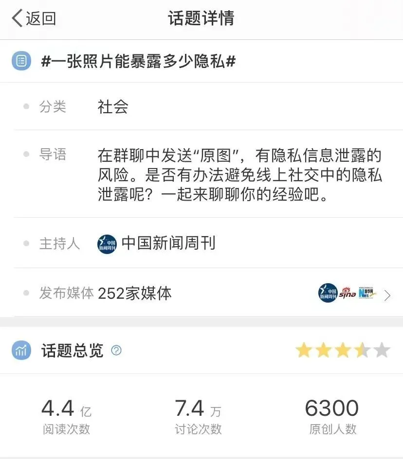 “WhatsApp中文手机版”：全新体验，畅享沟通