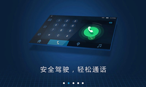 whatsapp官网版中文下载_官网whatsapp下载安装_官方下载whatsapp