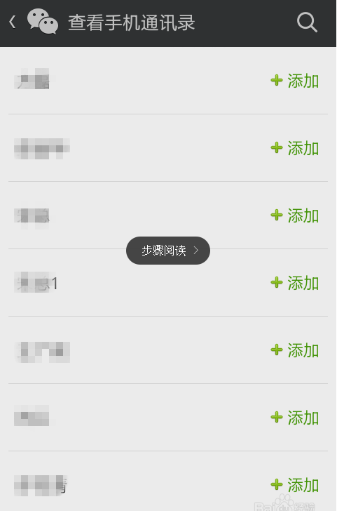whatsapp被禁止使用_whatsapp_whatsapp怎么使用？