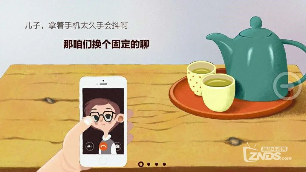 whatsapp官方最新版下载