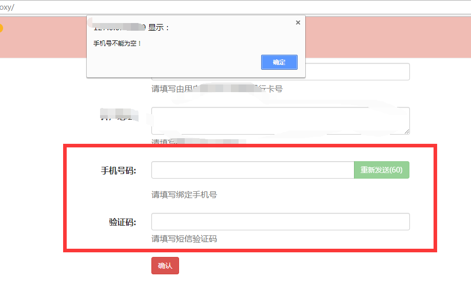 whatsapp怎么下载手机_下载手机版mt4_下载手机罗盘