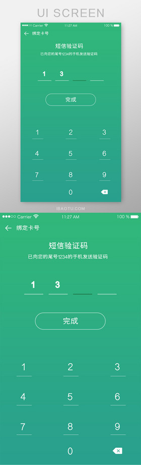 whatsapp怎么下载手机_下载手机版mt4_下载手机罗盘