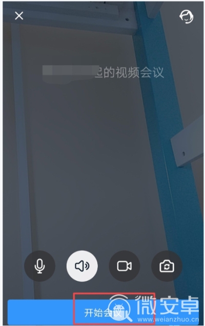 whatsapp安卓版：畅享即时通讯
