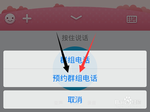 安卓版whatsapp下载_whatsapp安卓版