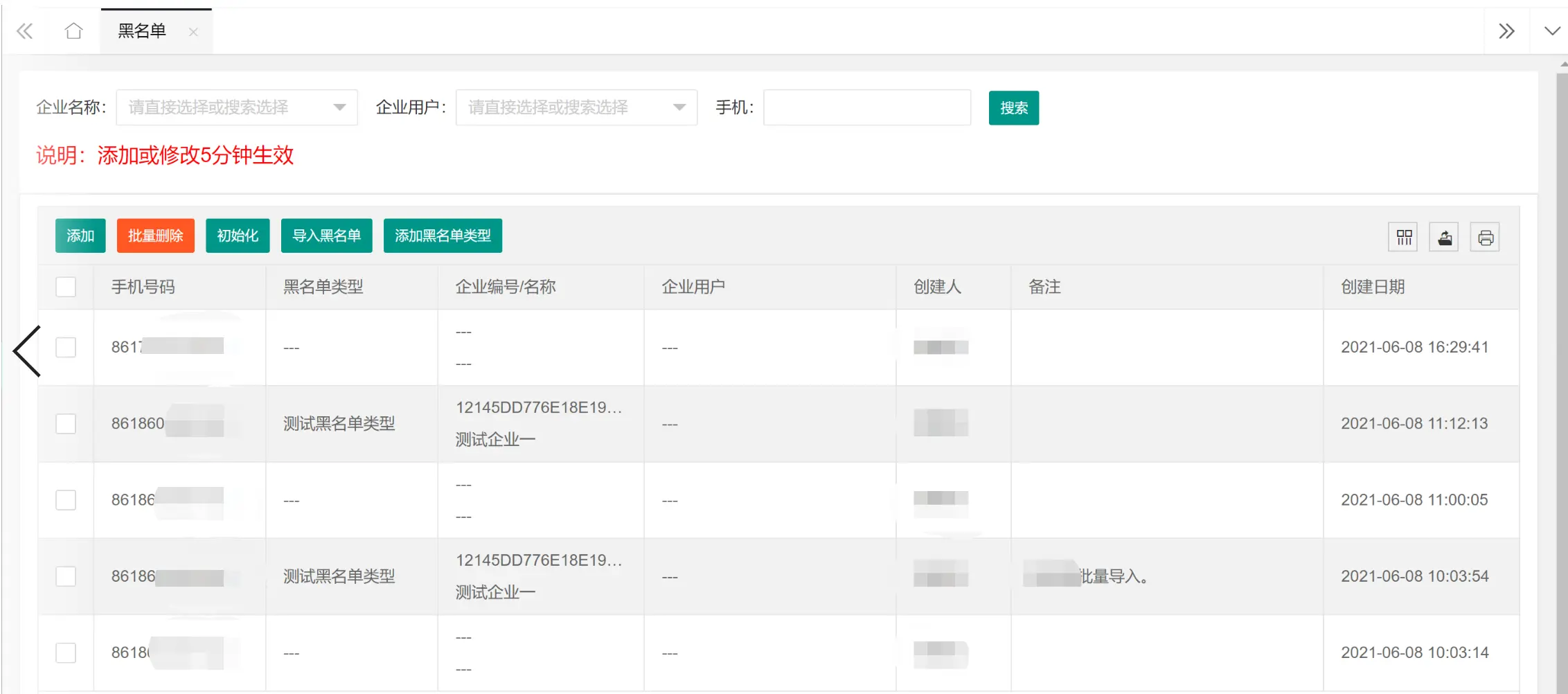 whatsapp官方中文正版_whatsapp官方版下载_无烦恼厨房游戏正版中文官方